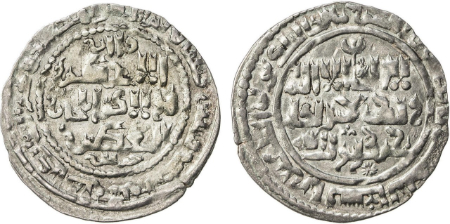 هولاکو خان فاتح بغداد و بنیانگذار ایلخانان مغول